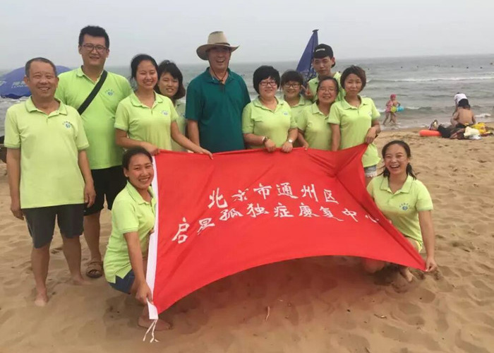 日26岁美女B边日边看热门视频骨干教师团队建设活动